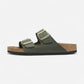 Arizona Thyme Oiled Leather Narrow
